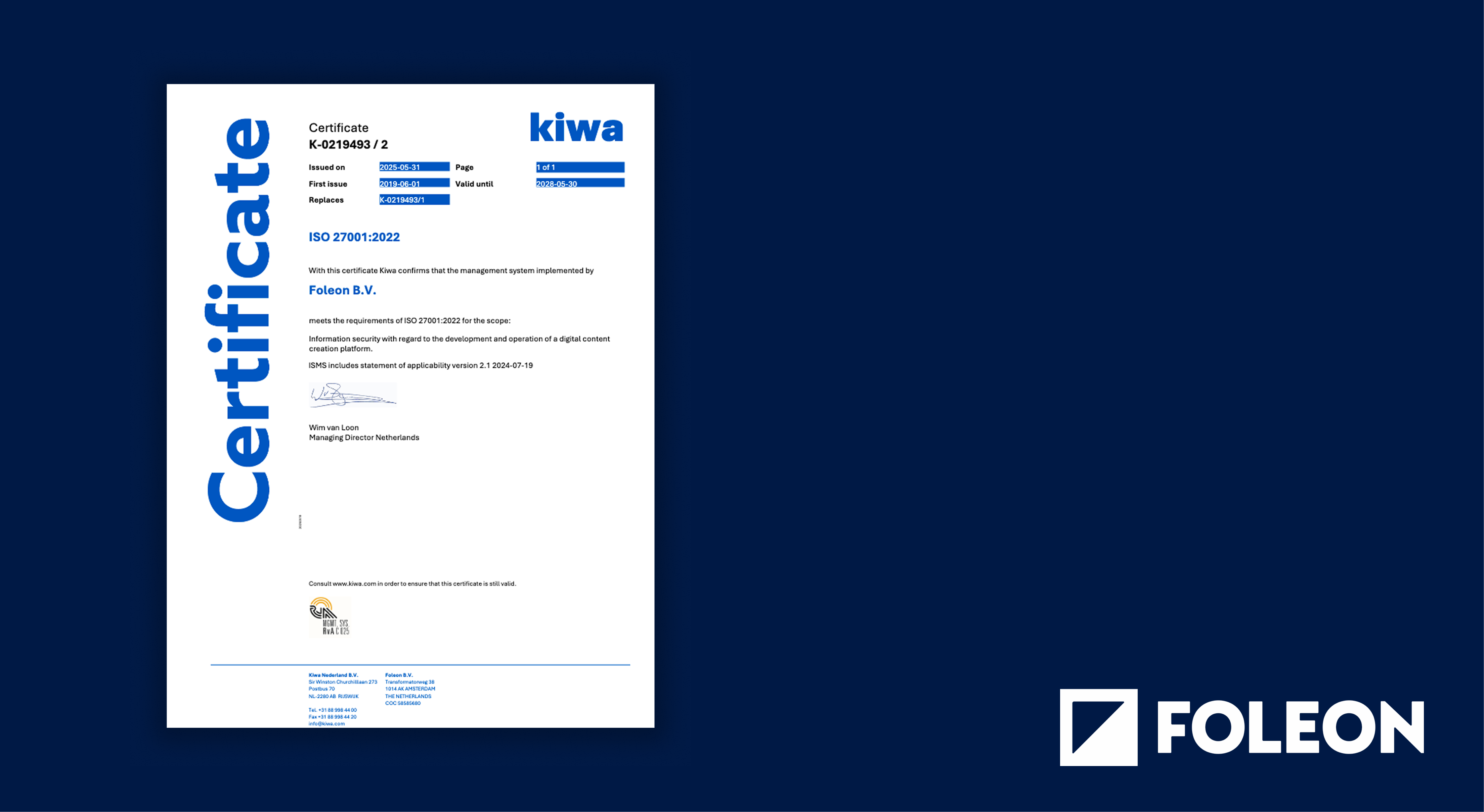 2025 ISO certificate