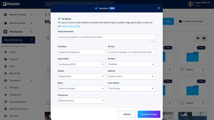 Fill out AI prompt for image generation