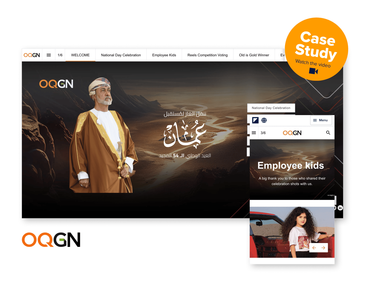 
                    OQGN Redefines Internal Communications To Connect With Its 500+ Employees
                    