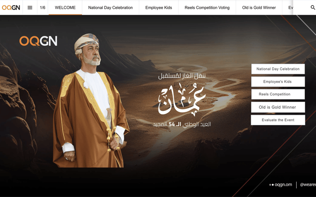 Foleon Content Example from OQGN